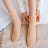 Cozyfeet Socks - Hou Je Voeten Warm Tijdens De Winter! (4+4 Gratis) 8X Beige